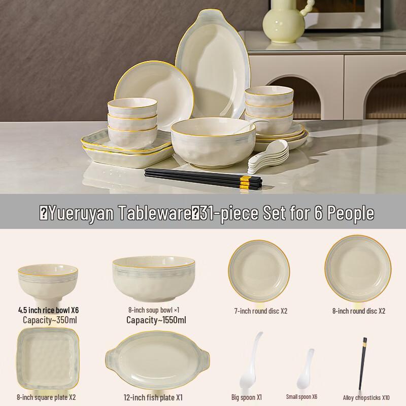 Huazao Baijia Ceramic Dinnerware Set