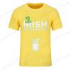 Irish Breathalyzer T-Shirts Saint Patricks Day Funny Irish T-shirt Party Drinking Shirt Mens Funny St Patricks Day Tees