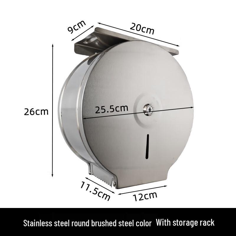 Stainless Steel Wall-Mounted Toilet Paper Dispenser
