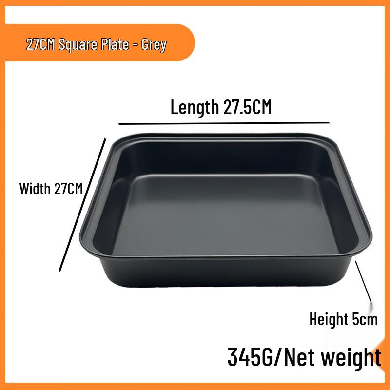 Wutuo Square Baking Pan and Cake Mold