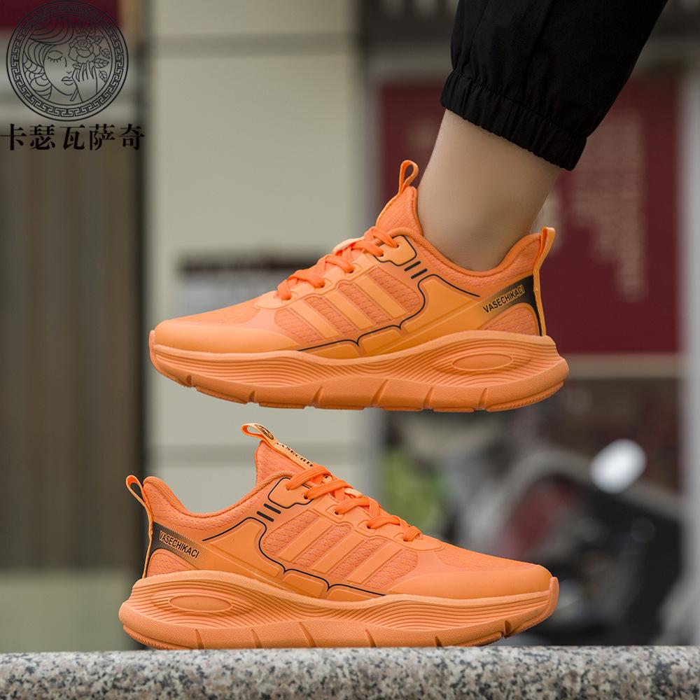 

New men s platform casual shoes trendy sports shoes, breathable fish wire mesh light cold sticky travel shoes 36 чёрный