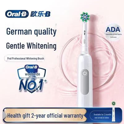 Pro1 Series 3D Sonic Electric Toothbrush CN Plug (adapter Included)
