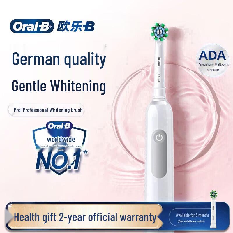 Oral-B Pro 1 Series 3D Sonic Electric Toothbrush