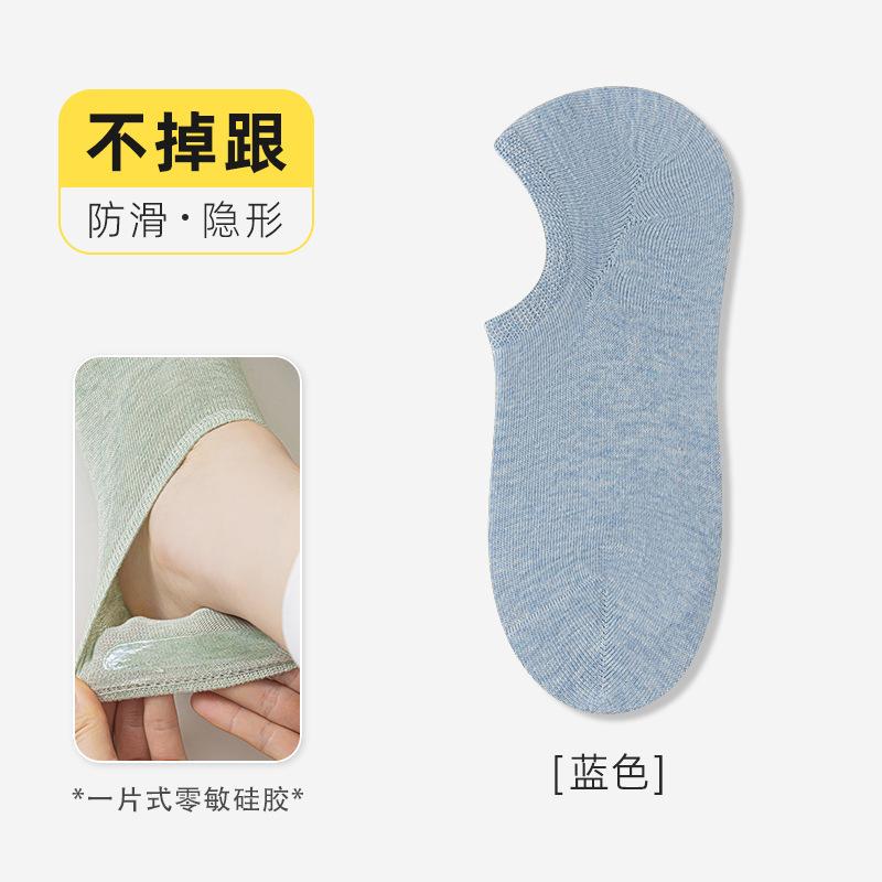 Socks Girls Thickened Plush Stripe Embroidery Cartoon Puppy Mid-Leg Socks Trendy Cute Pile Of Socks