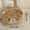 Cute Plush Teddy Bear Makeup Bag, Women's Jewelry Storage Bag, Compartment Design, Casual Travel Matching