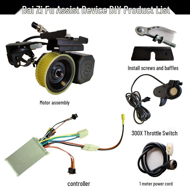 Bai Zi Fu Electric Mountain Bike Modification Kit with Motor, Clutch, and Controller