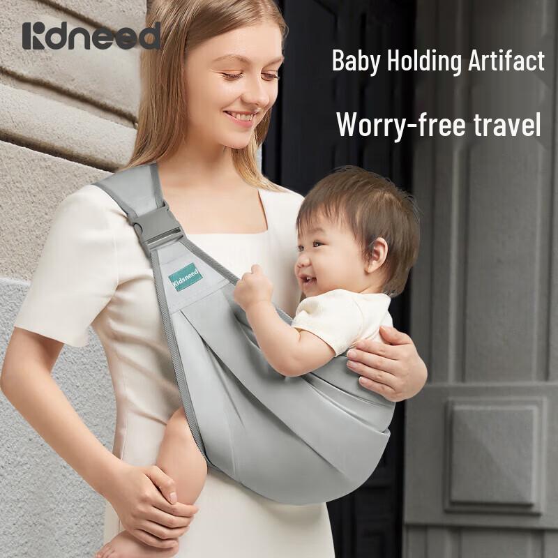 kidsneed Ergonomic Baby Carrier
