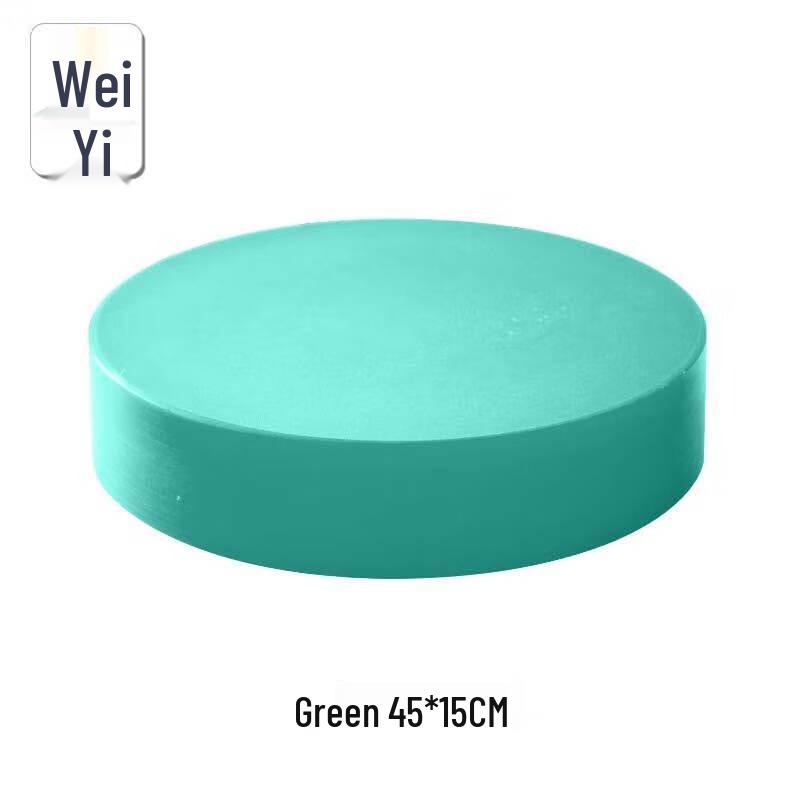 Weiyi PE Plastic Layered Round Cutting Board