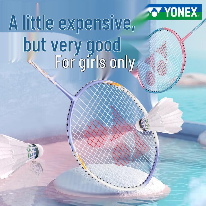 Бадминтонная ракетка YONEX из полностью углеродного волокна 4U