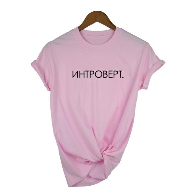Women S Tops T Shirt Russian Letter Introvert Inscription Print White Short Sleeve Female Tshirts Harajuku 2XL