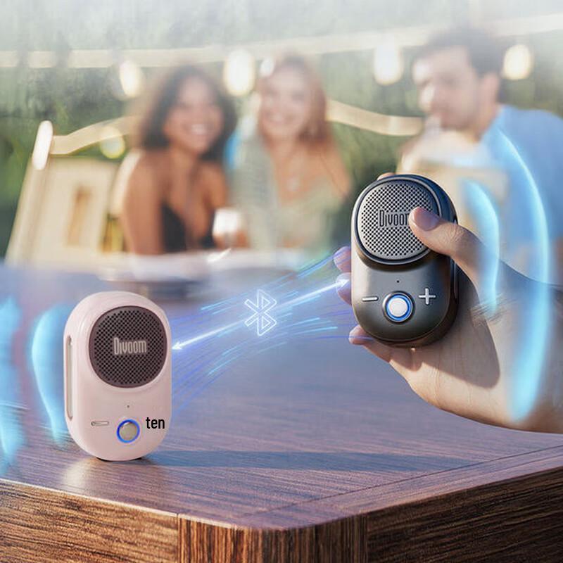 Dianyin Xiaopei Clip-On Portable Bluetooth Speaker CN plug (adapter included)