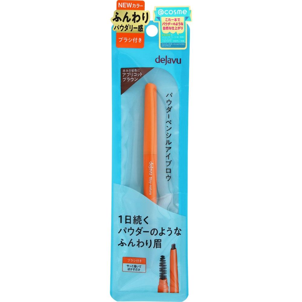 Design View  Power Pencil Eyebrow  Stay Natura F3 Apricot Brown   Image