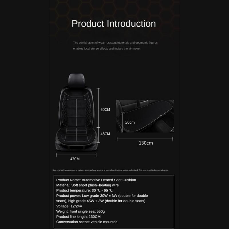 Universal Automobile Heated Seat Cushion Soft Short Plush Rapid Warming Car Electric Seat Protector Mat Cover Cushion Car Supply