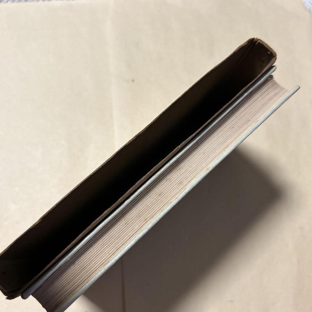 [USED] Price reduced! [Rare! First edition] The Death of Radiguet, Collected Works, Yukio Mishima, 1955, First Edition, Box