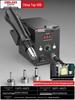 Delixi Electric 2-in-1 Soldering and Desoldering Station with Hot Air Gun and Worktable