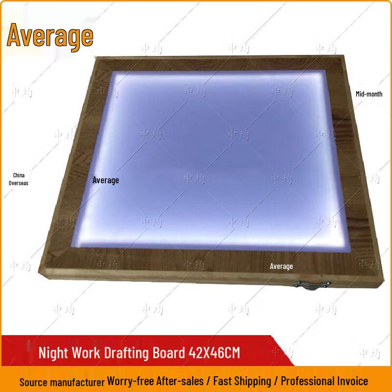 Zhongjun Wooden Drafting Board with Light