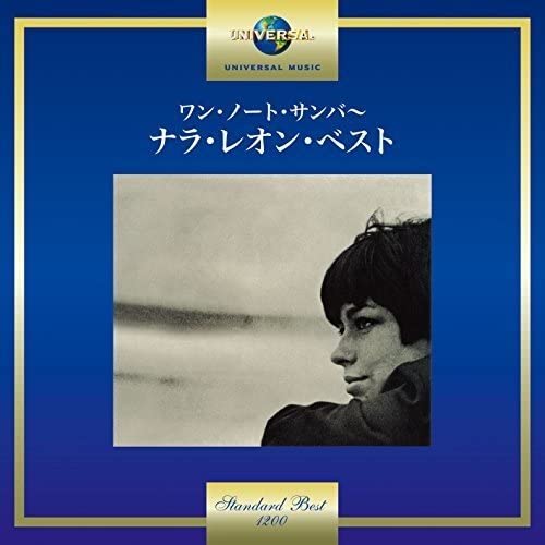 

CD NARA LEO - One Note Samba-Nara Leao Best Japan ObiLatin Used