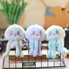 Cute Cute Octopus Small Pendant Plush Toy Doll Jellyfish Bag Hanging Ornament Keychain Rag Doll Doll
