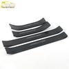 CRV Door & Trunk Sill Trim for 2017-2021 Models