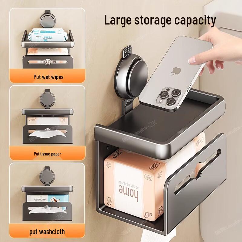 Shi Xun Drill-Free Suction Bathroom Tissue Holder