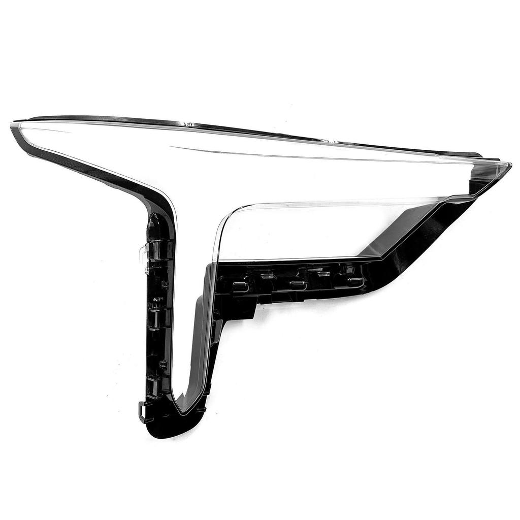 Compatible with 2020-2021 Bestune B70 Headlight Cover Lens Trim Shells