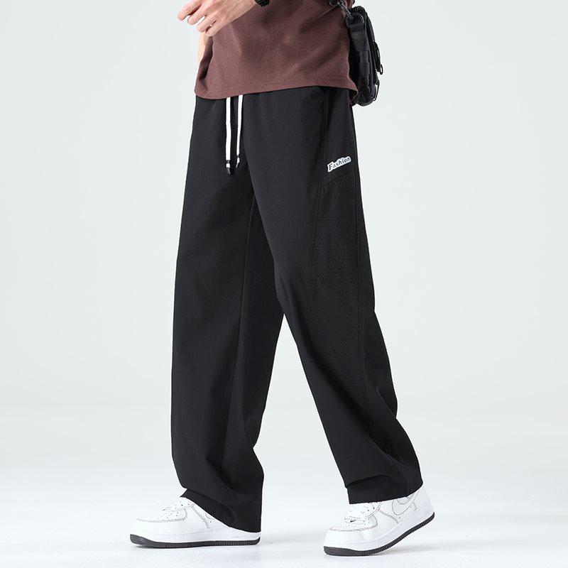 Men's Summer Ice Silk Breathable Mesh Pants: Loose, Casual, Comfortable, Versatile, Tall Slimming, Trendy
