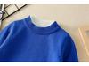 2025 Kids' Fake Cardigan Round Neck Sweater - Spring/Autumn/Winter, Korean Style Parent-Child Outfit