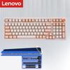 Lenovo MK9 Gasket Structure Mechanical Keyboard