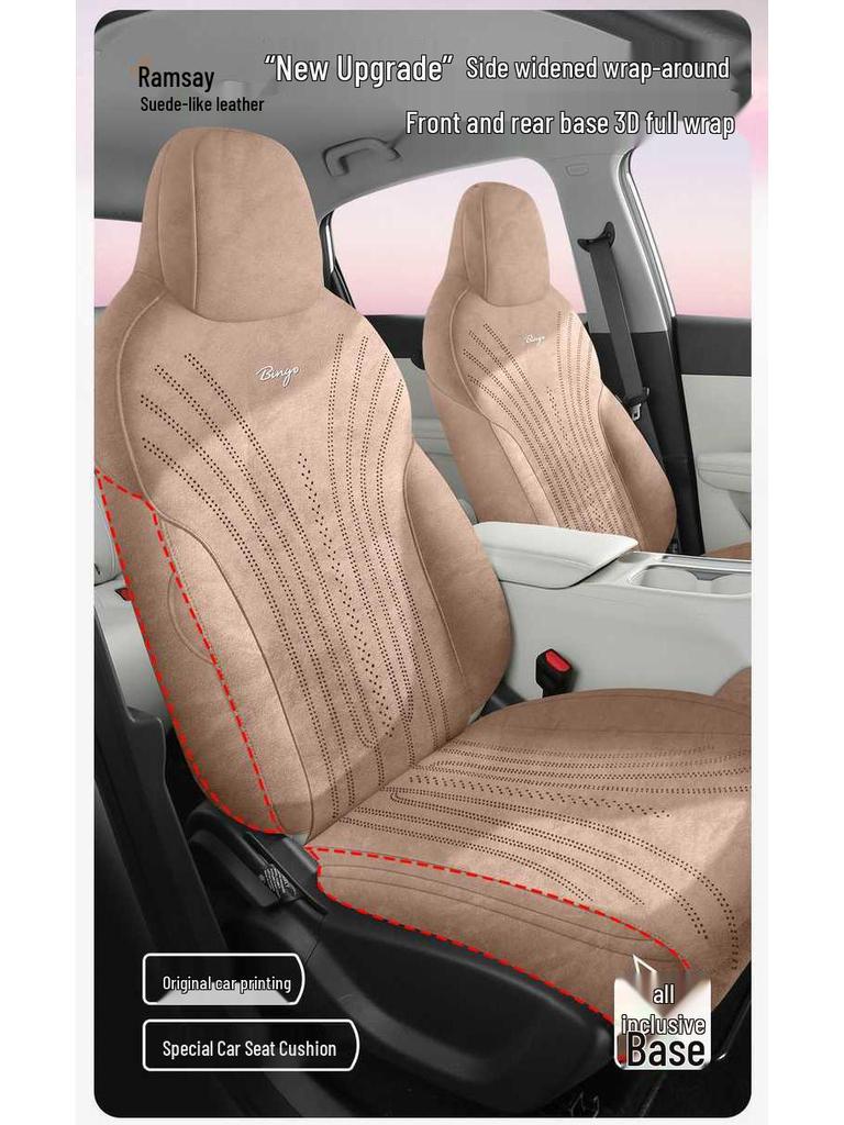 Wuling Bingo S All-Season Full-Coverage Seat Covers