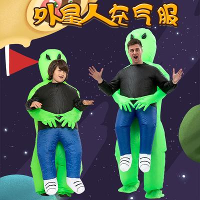 Halloween Geist Umarmung Aufblasbares Kostüm Alien Et Requisiten Aufblasbares Kostüm Laufshow Lustiges Requisitenkostüm