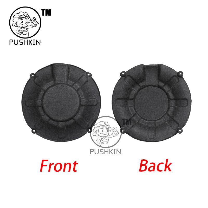 For Geely Galaxy E8 2024 2025Car Trunk Speaker Protector Cover Car Interior Modification Accessories