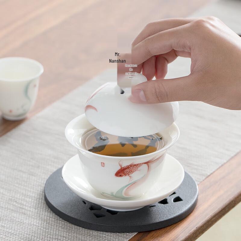 Nanshan Mr. Plain Brocade Lotus Ceramic Gaiwan