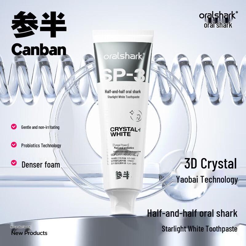 Oralshark Canban Sparkling White Toothpaste