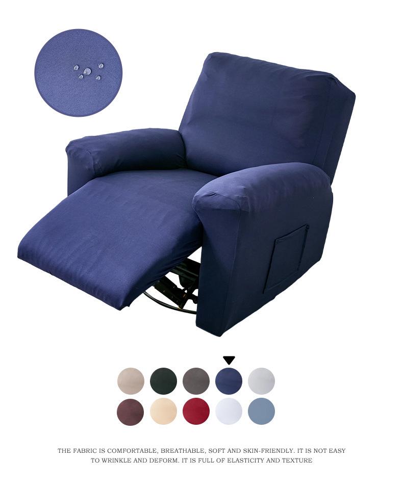 Waterproof Milk Silk Elastic Recliner Sofa Cover - Full Wrap, Split Type