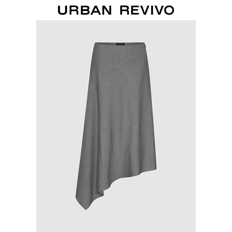 UR Women s Irregular Stripe Midi Skirt S