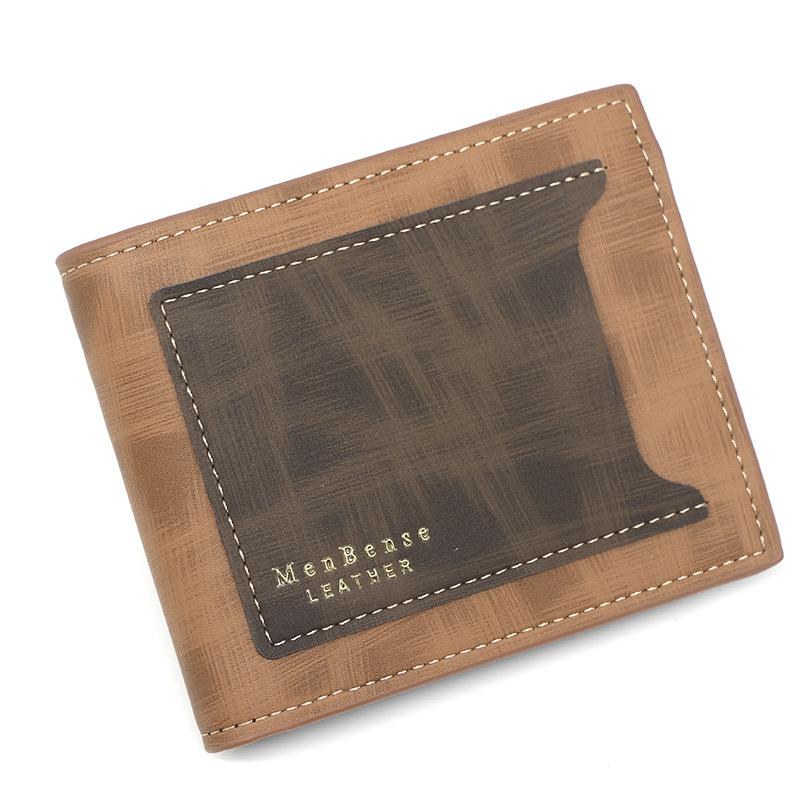 

Men’s Large Capacity PU Wallet - Short, Fashionable with Multi-Card and Bill Slots, Coin Pocket.