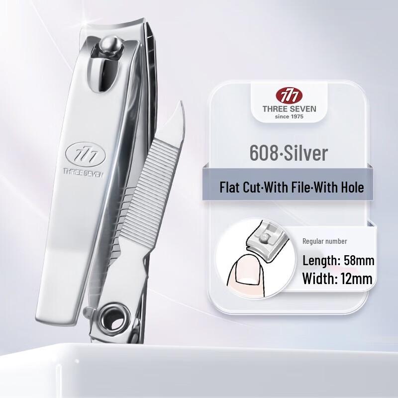 THREE SEVEN Korean Flat Carbon Steel Nail Clipper PN-608