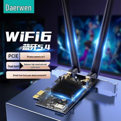 DOREWIN AX900 WiFi6 PCIe Desktop Adapter with Bluetooth 5.4 (CN Version)