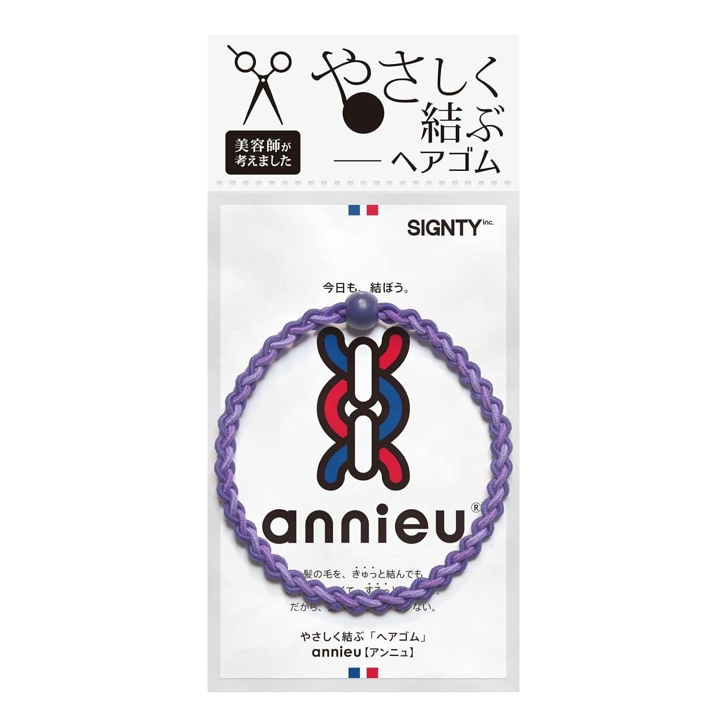 Annieu Hair Tie Accessory Bracelet Designed Hairdresser (Deep Purple)