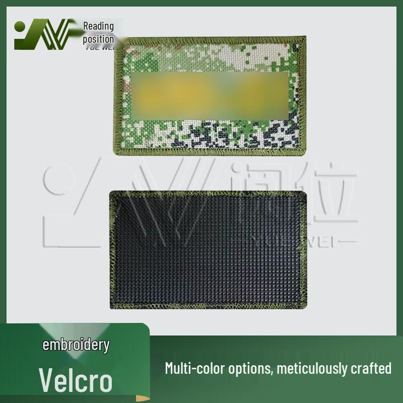 YueWei Embroidered Camouflage Tactical Patches Embroidered Text