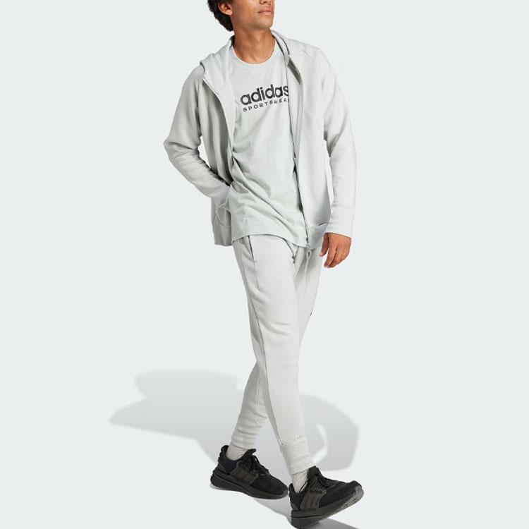 Adidas Z.N.E. Premium Full-Zip Hooded Track Jacket Men Jacket Silver-Gray IN5094