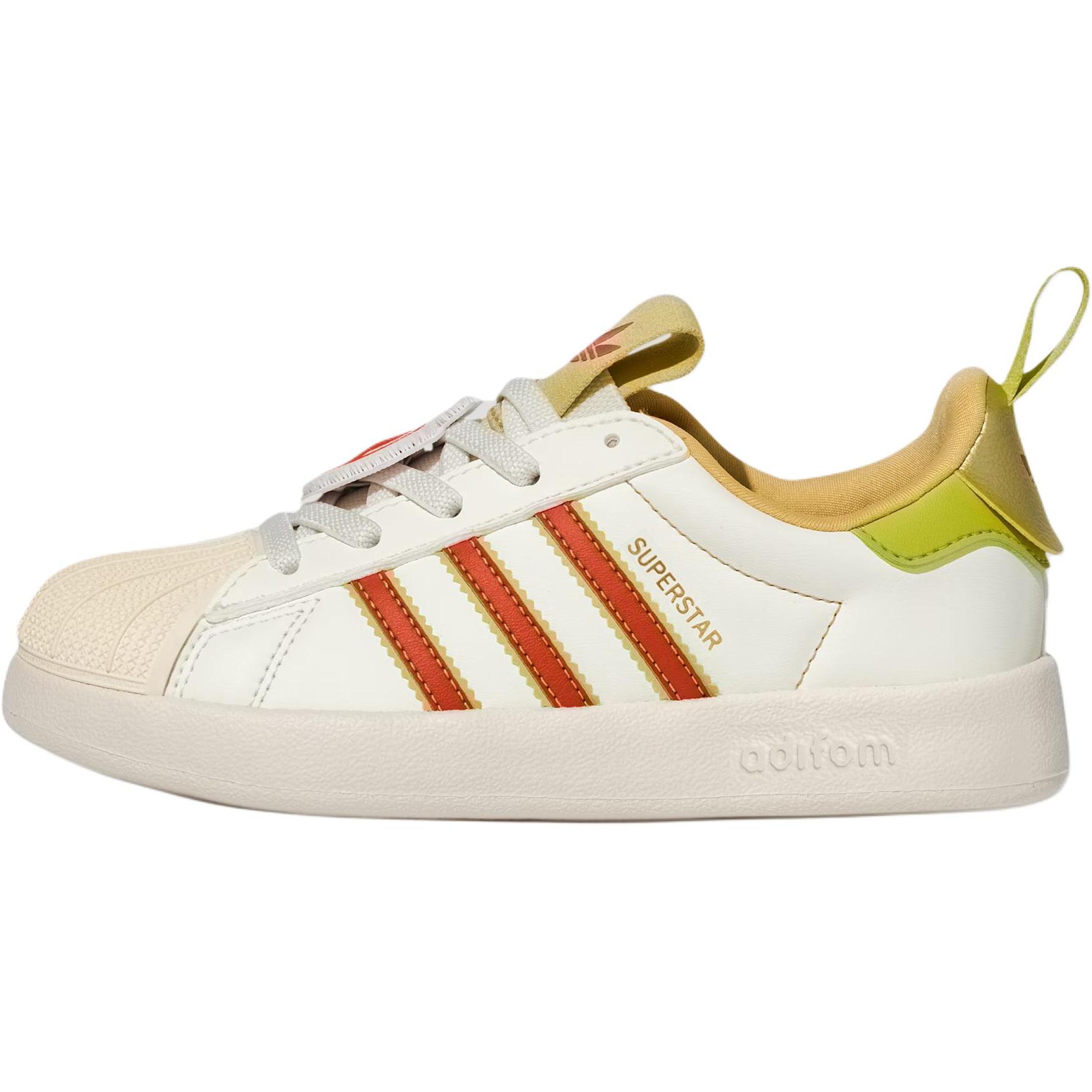 

Adidas Originals Adifom Superstar 360 New Year Classic Comfortable Low-Top Kids Skate Shoes Kids sneaker Han-Jade-White KH5698 31½