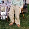 Champion Kids' Casual Paratrooper Joggers