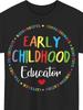 , EARLY CHILDHOOD Educator Graphic Print 's T-shirt, Short Sleeve Crew Neck Casual Top for Summer & Spring, 's Clothing,
