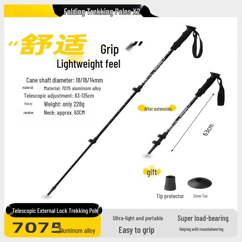 Tiemuyun Ultralight Telescopic Trekking Poles