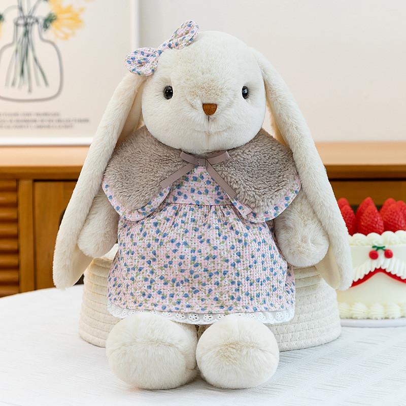 

Plush Bunny Stuffed Animal With Soft Pp Cotton For Children Gift And Bedroom Decor 30cm бежевий
