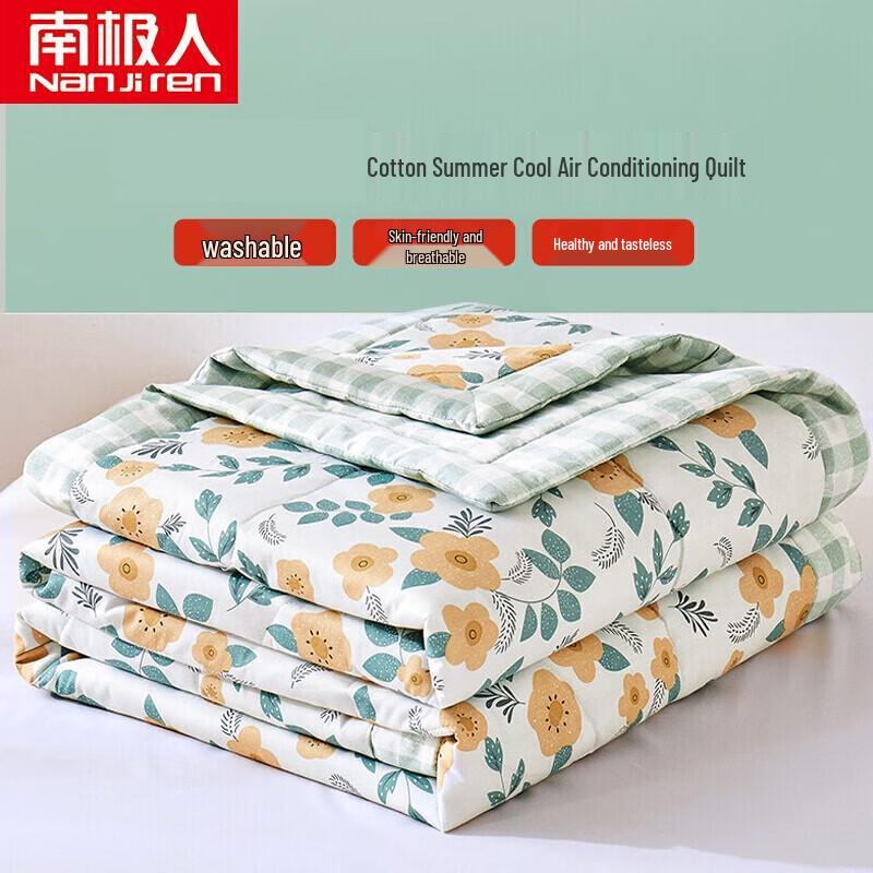 

Nanjiren Class A Antibacterial Summer Air Conditioning Quilt