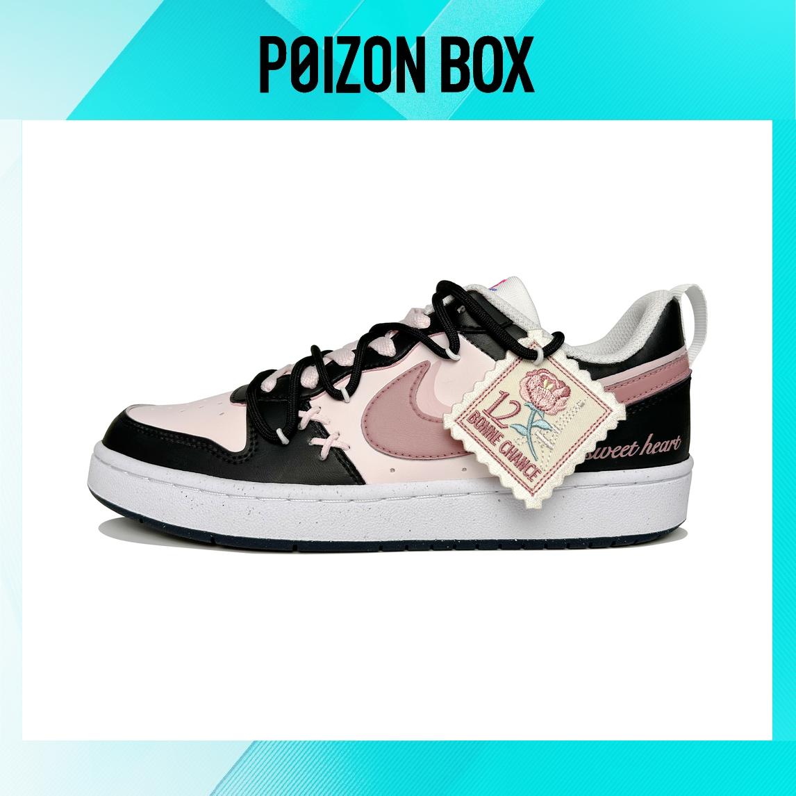 

Nike Court Borough Low Skateboarding Shoes Women