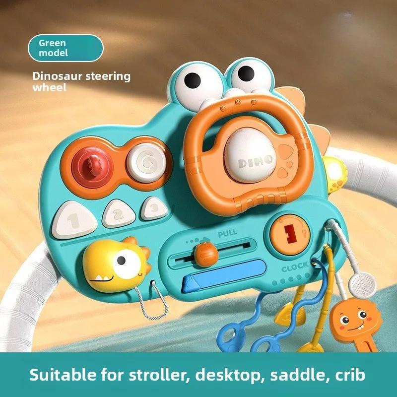 

Cartoon Simulate Driving Car Steering Wheel Baby Sounding Toys Kids Early Educational Stroller Driving Sensory Toys циан