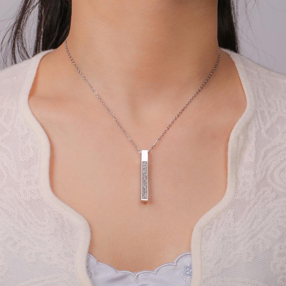 Dawapara Collar con Caligrafía Árabe Ayatul Kursi para Hombres Mujeres Acero Inoxidable Amuleto del Corán Regalos de Islam Eid Ramadán